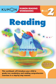 Kumon: Reading Workbook (Grade 2)